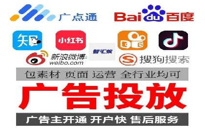 娱乐行业SEM服务托管的广告创意与执行